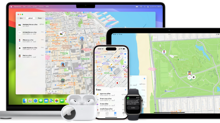 iOS 18.2 จะมีฟีเจอร์ให้ Find My แชร์ตำแหน่ง แอปเดียว หาได้หมด